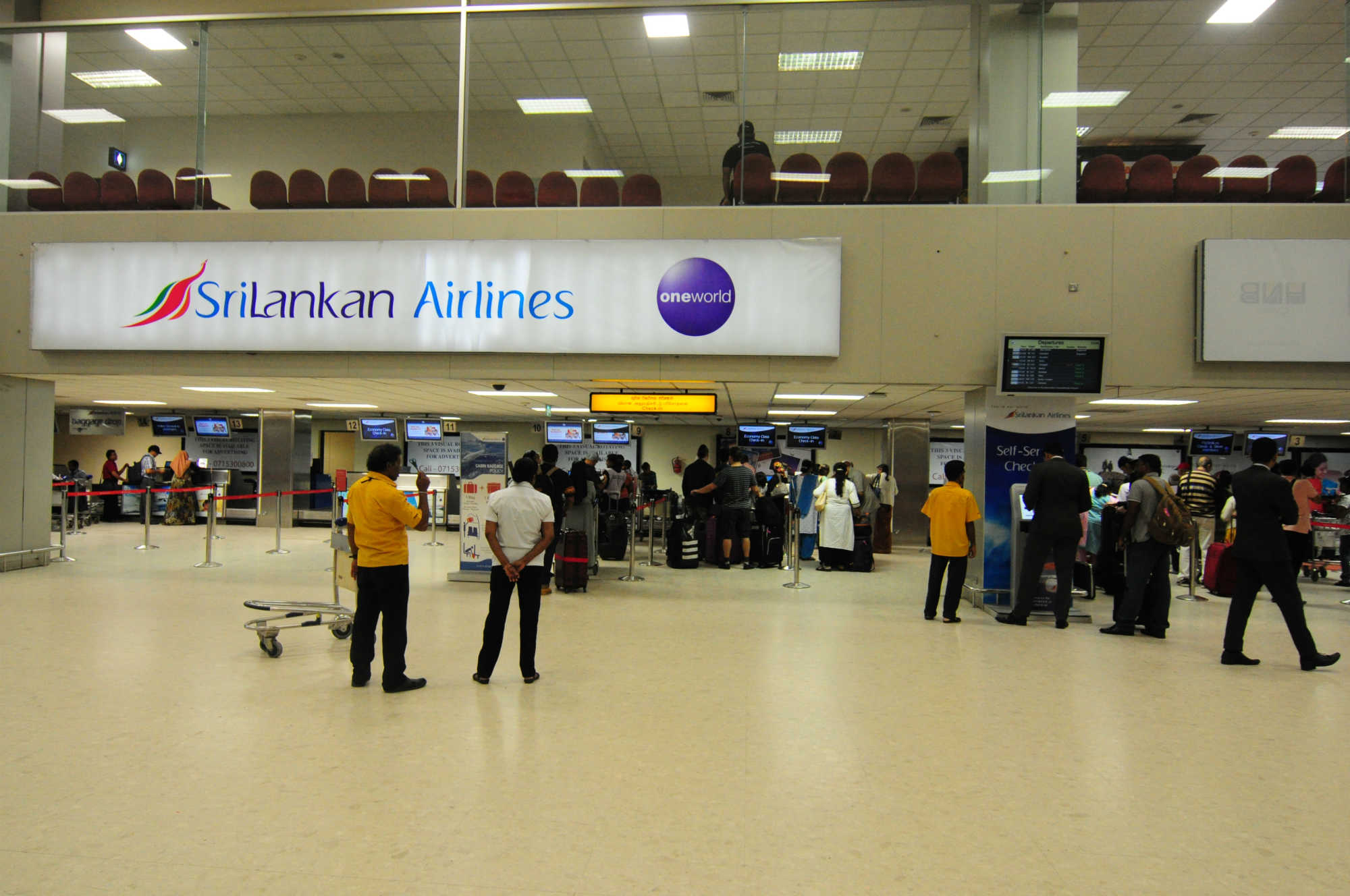 バンダーラナ―ヤカ国際空港画像